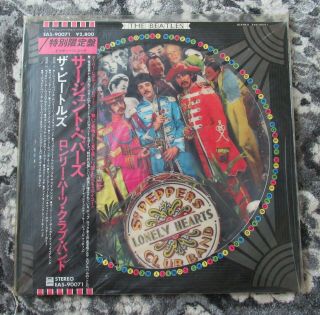 Beatles Rare 1978 Japanese 