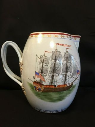 Mottahedeh Bicentennial Decorative Pitcher Vase Large George Washington Ship