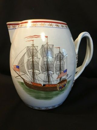 Mottahedeh Bicentennial Decorative Pitcher Vase Large George Washington Ship 2
