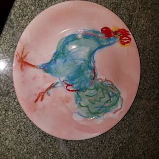 Tiffany & Co Rooster Salad Plate 1998
