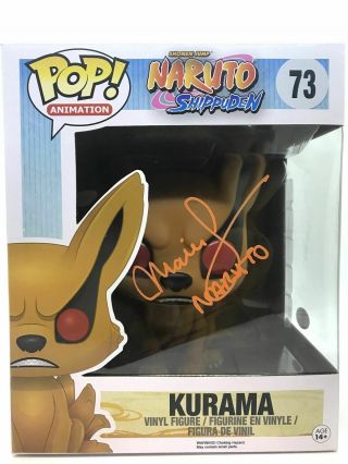 Maile Flanagan Signed Kurama Naruto Shippuden 6 " Funko Pop Jsa