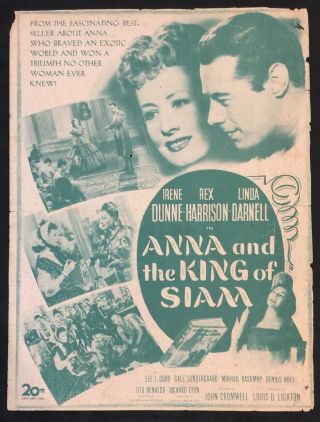 1947 Malaya Movie Flyer Anna And The King Of Siam Irene Dunne Rex Harrison