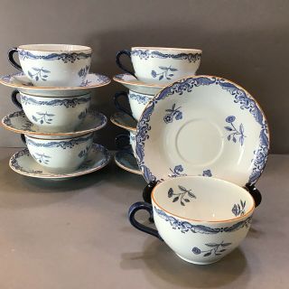 7 Rorstrand Ostindia “east Indies” Tea Coffee Cup And Saucer Sweden
