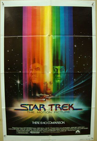 Star Trek: The Motion Picture - Sci Fi - R.  Wise - Art By Peak - Advance Int‘l (27x41)