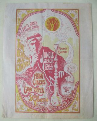 1967 Tiny Hearing Aid Company Jungle Peach Tour Handbill Santa Venetia Armory