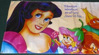 HAPPILY EVER AFTER 1990 MOVIE BANNER FILMATION SNOW WHITE 4