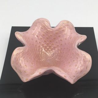 Possible Murano Art Glass Pink Gold Controlled Bubble Flower Bowl Mid Century