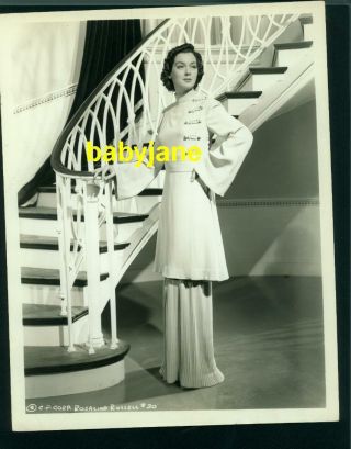 Rosalind Russell Vintage 8x10 Photo 1930 