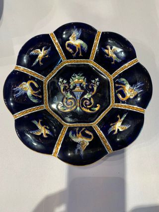 Vintage Gien Renaissance Fond Blue Cobalt Urn & Phoenix 8.  25 " Bowl,  France