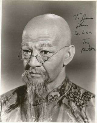 Tony Randall - Autographed 8 X 10 Photo From - " Seven Faces Of Dr.  Lao " - Oriental