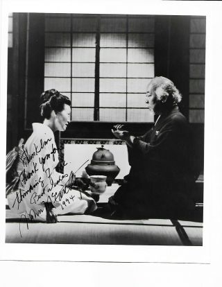 Nobu Mccarthy 1934 - 2002 Karate Kid As Yukie Signed 8x10 Glossy Hard - Signer W/coa