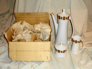 Vintage Forum International Ben Seibel Design Buffetware Teapot Creamer & Su