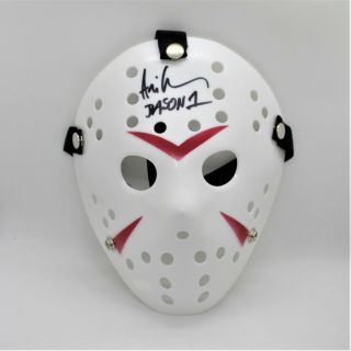 Ari Lehman Autograph Friday The 13th Jason Voorhees Mask Signed Jsa