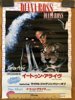 Rare,  Htf,  Diana Ross,  Japanese Promo Poster,  Eaten Alive,  Capitol Records