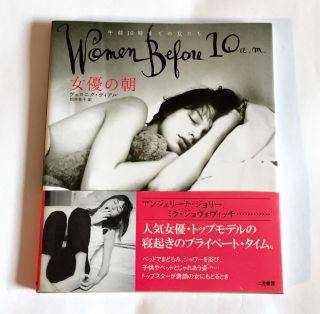 Women Before 10a.  M.  Japan Photo Book W/obi 2003 Milla Jovovich Angelina Jolie