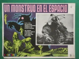 The X From Outer Space Sci - Fi Giant Monster Girara Spanish Mexican Lobby Card