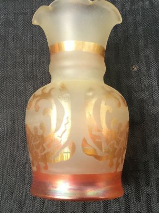 Carnival Rare Rare Rare Jain “matsya Mayura Small 5” Frosted Marigold Vase