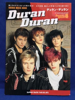Duran Duran Japan Photo Book Shinko Music Archive Series 2003