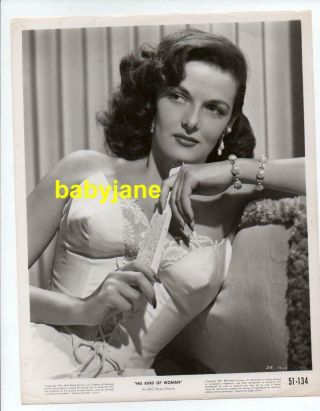 Jane Russell 8x10 Photo Sexy Fashion Portrait 1951 His Kind Of Woman