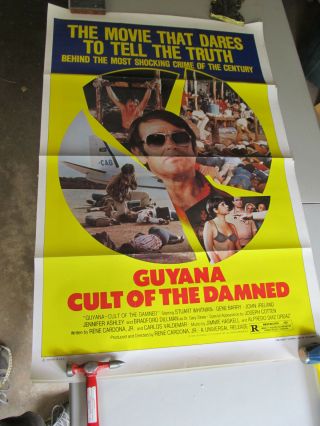 Guyana Cult Of The Damned (1979) One Sheet 27x41 Cultsploitation