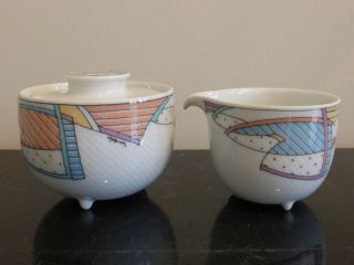Rosenthal Studio Linie Wave By Dorothy Hafner Creamer And Lidded Sugar Bowl