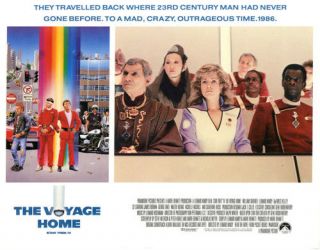 STAR TREK IV: THE VOYAGE HOME (1986) U.  S.  Lobby Cards Complete Set (11 x 14) 2