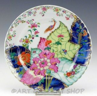 Mottahedeh Tobacco Leaf 7 " Bread And Butter Plate /8 Available