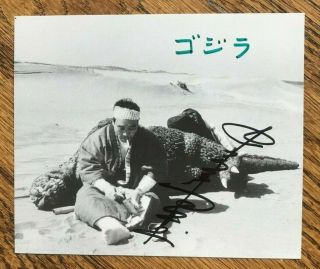Haruo Nakajima,  Godzilla,  Signed / Autograph,  4 - 1/2 " X 3 - 3/4 ",  Authentication