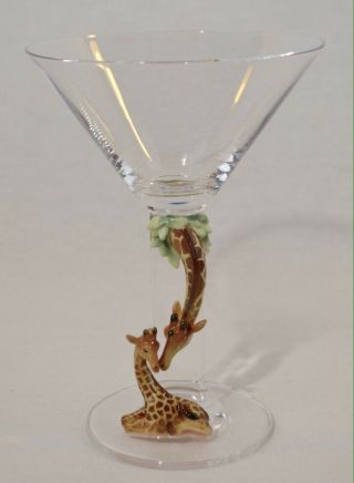 Franz Porcelain Martini Glass Giraffe