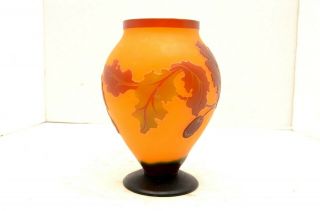 Vintage Art Nouveau Cameo Art Glass Vase With Flowers Orange Black