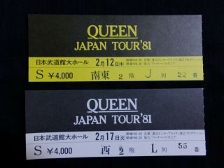 Queen 1981 Japan Live Concert Tour Vintage Ticket Stub 2 Days Nippon - Budokan