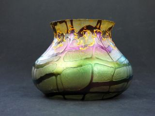 Kralik Pampas Iridescent Glass Vase Purple Trails & Orange Enamel Art Nouveau