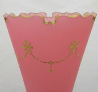 Bohemian Pink Opaline Glass Vase with Raised Gilding Decoration 32.  5cm 2