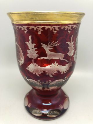 Bohemian Deer & Bird Engraved Glass Vase.  Egermann Crystal Vase.  Czech Republic.