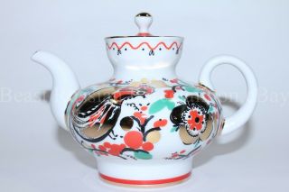 Russian Imperial Lomonosov Porcelain Hard Teapot Cockerels 22k Gold Russia Rare