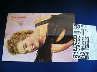 1953 Niagara Japan Vintage Press Sheet Marilyn Monroe Joseph Cotten Jean Peters
