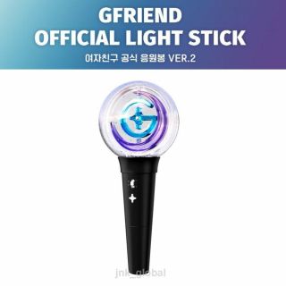 Gfriend Official Goods Glass Marble Stick Official Light Stick Ver.  2,  Track
