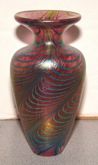 Robert Held Iridescent Art Glass Pulled Feather 4 " Vase