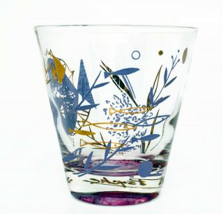 Vintage Libbey Psyche Fish Lowball Cocktail Glasses,  Set of 8 5