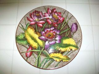 Water Lilly Wedgwood Etruria England Collectors Plate /