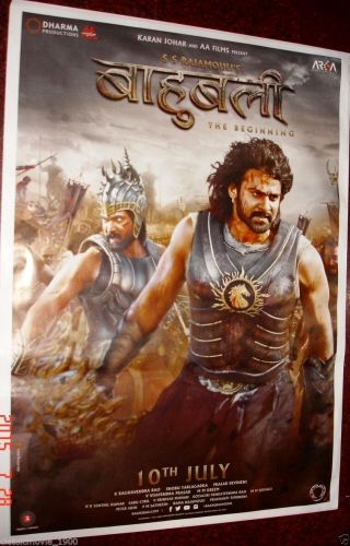 Baahubali : The Beginning Prabhas Anushka Shetty Rare Bollywood Poster 2