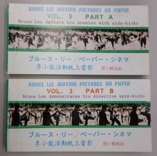 Bruce Lee Motion Pictures On Paper Vol.  3 Two Books A&c I,  B&c Ii Good Mn353
