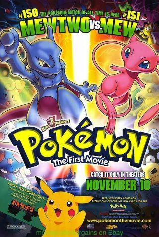 Pokemon : The First Movie Movie Poster Ss 27x40 One Sheet