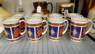 Set Of 8 Vintage Neiman - Marcus Fitz And Floyd Porcelain Imari Style Mugs