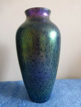 Okra Glass Vase Bnib