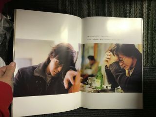 APRIL SNOW Japan pressbook LIMITED EDITION rare SPECIAL BAE Yong - joon SON Ye - jin 6