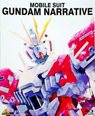 Mobile Suit Gundam Nt (narrative),  Japanese Movie 2018,  Blu - Ray Disc