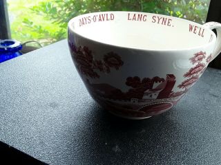 Copeland Spode Tower Red Large Joke Coffee Soup Cup Auld Lang Syne