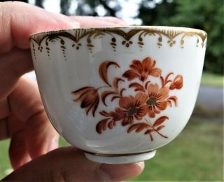 Sweet Little Marcolini Meissen Tea Bowl,  Ca.  1780 - 1800,  Wonderful