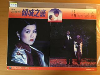 Love In A Fallen City (1984) Set Of 2 Lobby Cards Chow Yun - Fat Lcl180